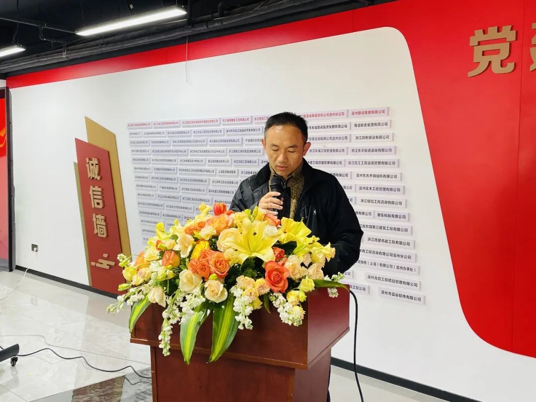 微信圖片_20230316092542.jpg